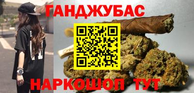 ПСИЛОЦИБИНОВЫЕ ГРИБЫ Конаково