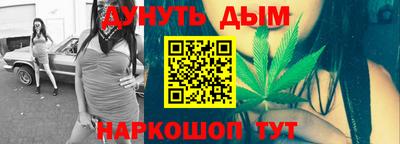 mdma Волжский