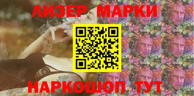 таблы Коммунар