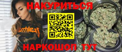 mdma Волжский