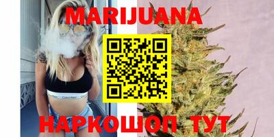 таблы Коммунар