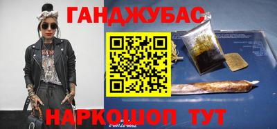 jwh Комсомольск-на-Амуре