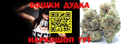 альфа пвп Волгодонск