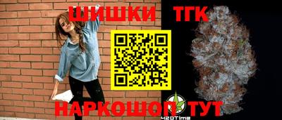 ПСИЛОЦИБИНОВЫЕ ГРИБЫ Конаково