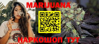таблы Коммунар
