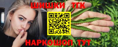 jwh Комсомольск-на-Амуре
