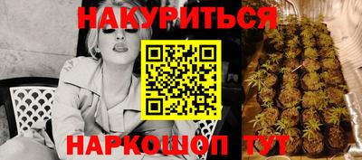 mdma Волжский