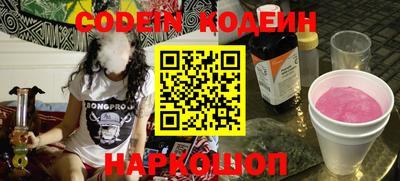 mdma Волжский