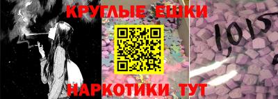 mdma Волжский