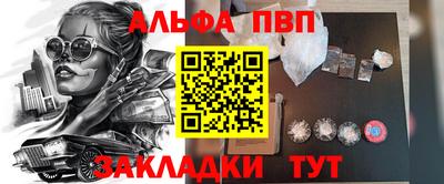 ПСИЛОЦИБИНОВЫЕ ГРИБЫ Конаково