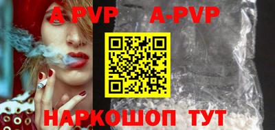 ПСИЛОЦИБИНОВЫЕ ГРИБЫ Конаково