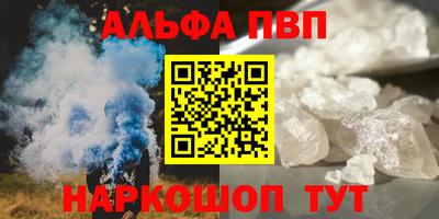ПСИЛОЦИБИНОВЫЕ ГРИБЫ Конаково