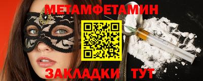 таблы Коммунар