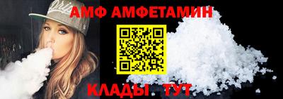 jwh Комсомольск-на-Амуре