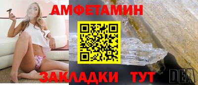jwh Комсомольск-на-Амуре