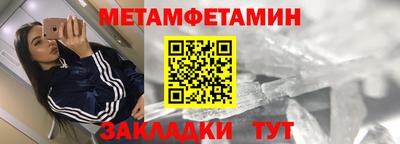 jwh Комсомольск-на-Амуре