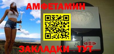 ПСИЛОЦИБИНОВЫЕ ГРИБЫ Конаково