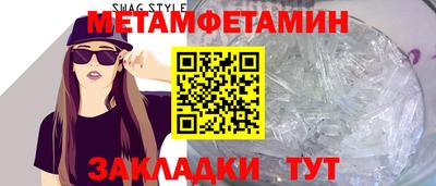 таблы Коммунар