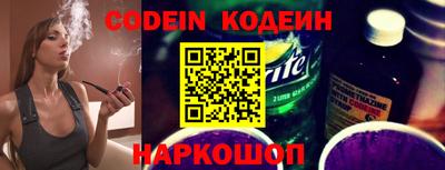 mdma Волжский