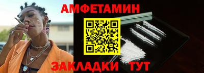 jwh Комсомольск-на-Амуре