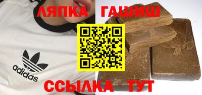 ПСИЛОЦИБИНОВЫЕ ГРИБЫ Конаково