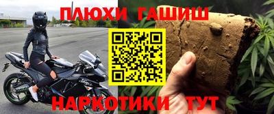 mdma Волжский