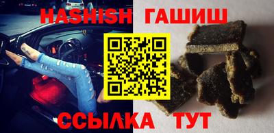 таблы Коммунар
