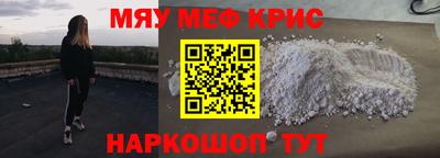 jwh Комсомольск-на-Амуре