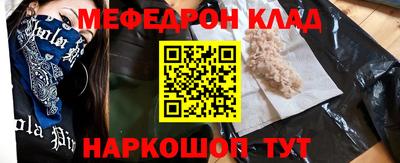 jwh Комсомольск-на-Амуре