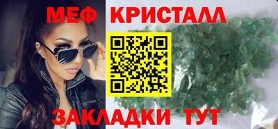 ПСИЛОЦИБИНОВЫЕ ГРИБЫ Конаково