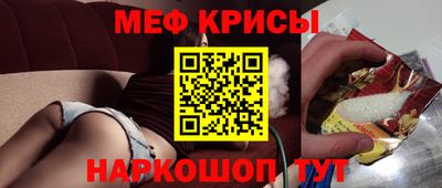 ПСИЛОЦИБИНОВЫЕ ГРИБЫ Конаково
