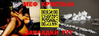 ПСИЛОЦИБИНОВЫЕ ГРИБЫ Конаково