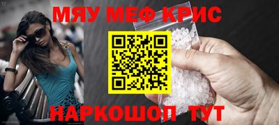таблы Коммунар