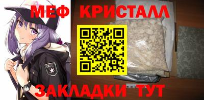 jwh Комсомольск-на-Амуре