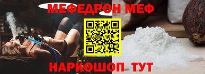 таблы Коммунар
