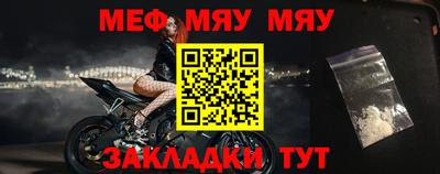 ПСИЛОЦИБИНОВЫЕ ГРИБЫ Конаково