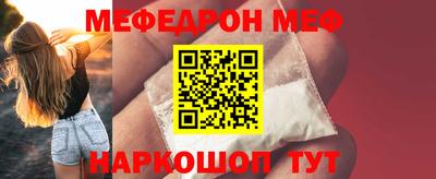 ПСИЛОЦИБИНОВЫЕ ГРИБЫ Конаково