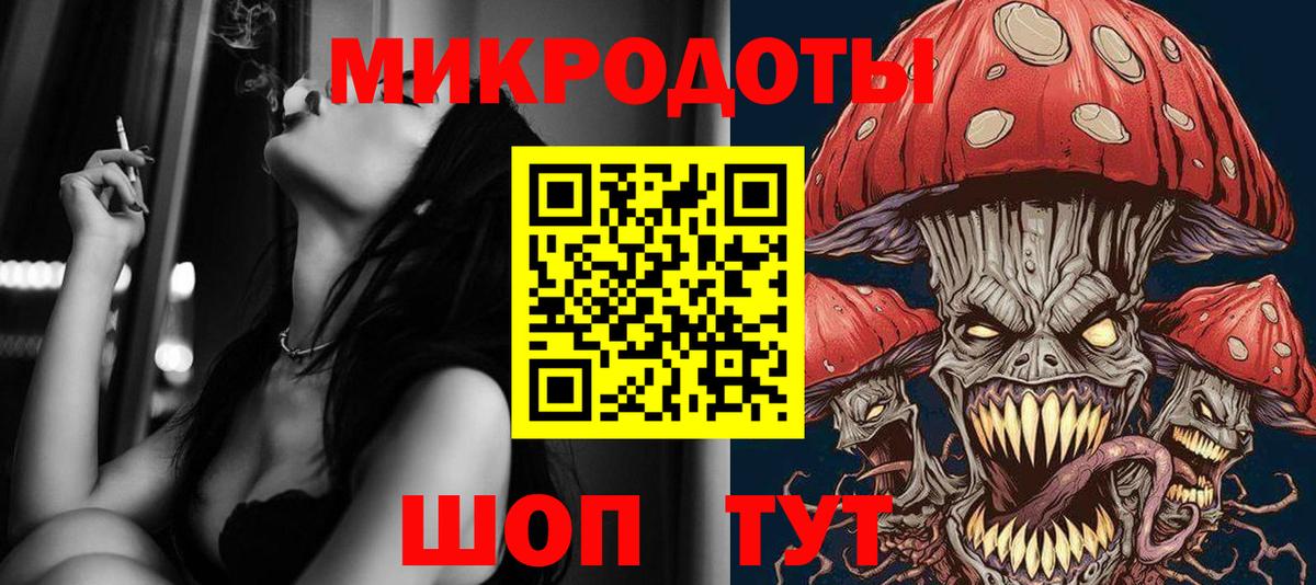 Учалы  Галлюциногенные грибы Psilocybine cubensis  Вход с VPN 