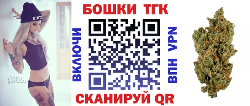 Марихуана планчик  hydra сайт  Учалы  наркота 